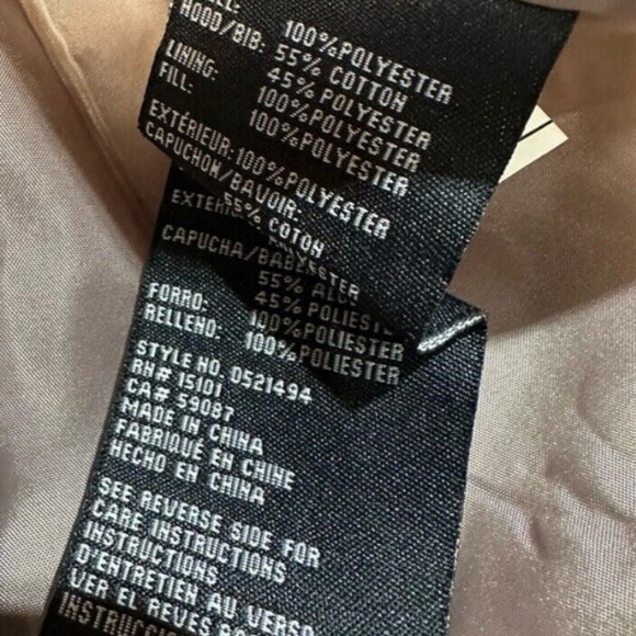 Details Multi-Quilted Jacket SZ Large - Picture 4 of 4